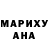 Шишки марихуана AK-47 Yasmin Ridner