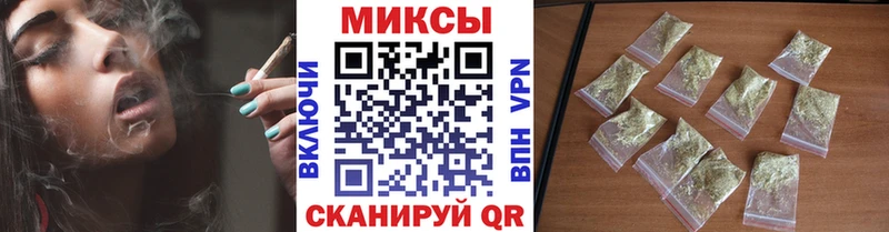 купить наркотик  нарко площадка формула  БУТИРАТ BDO 33%  Тюмень 