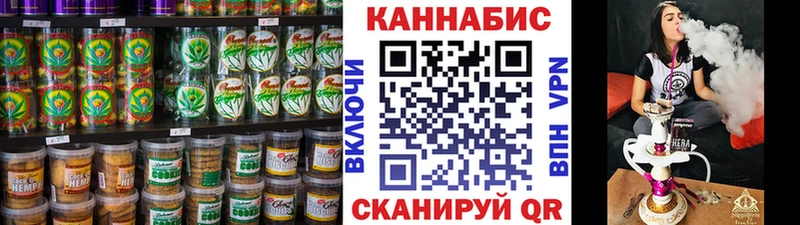 кракен tor  Тюмень  Canna-Cookies марихуана 