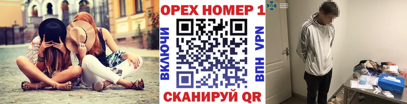 КОКАИН 97%  Тюмень 