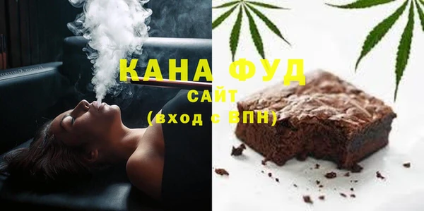 кокаин премиум Вязники