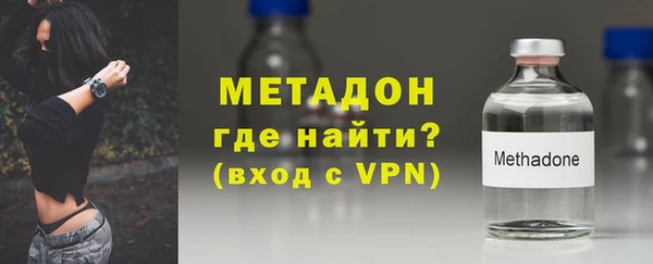 ГАЛЛЮЦИНОГЕННЫЕ ГРИБЫ Вязьма