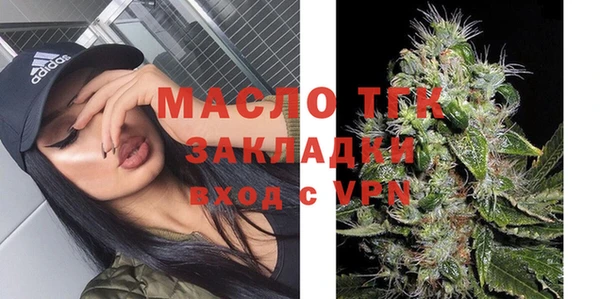 ГАЛЛЮЦИНОГЕННЫЕ ГРИБЫ Вязьма