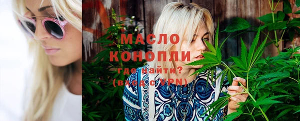 кокаин премиум Вязники