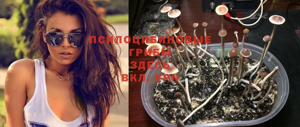 кокаин премиум Вязники