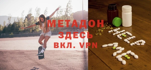 прущие грибы Вяземский