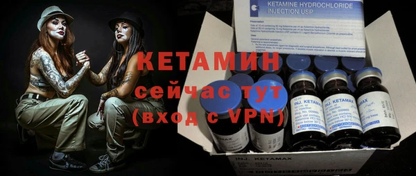 ГАЛЛЮЦИНОГЕННЫЕ ГРИБЫ Вязьма