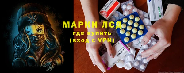 кокаин премиум Вязники