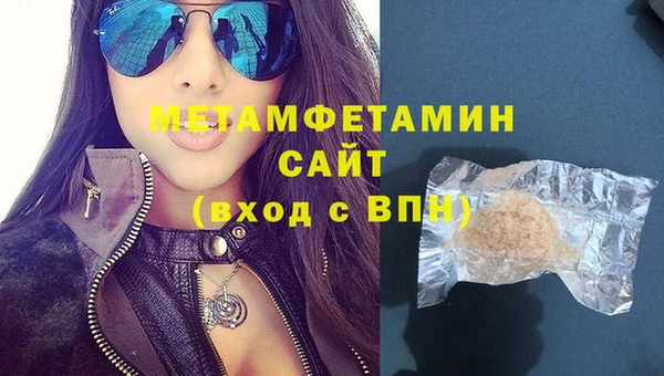 ГАЛЛЮЦИНОГЕННЫЕ ГРИБЫ Вязьма