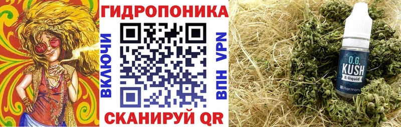 МАРИХУАНА индика  купить наркоту  Тюмень 